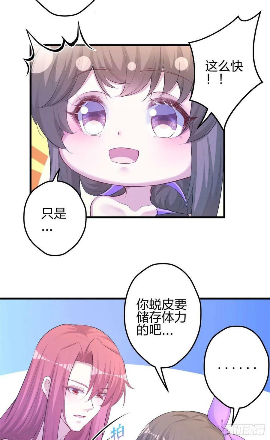 35315