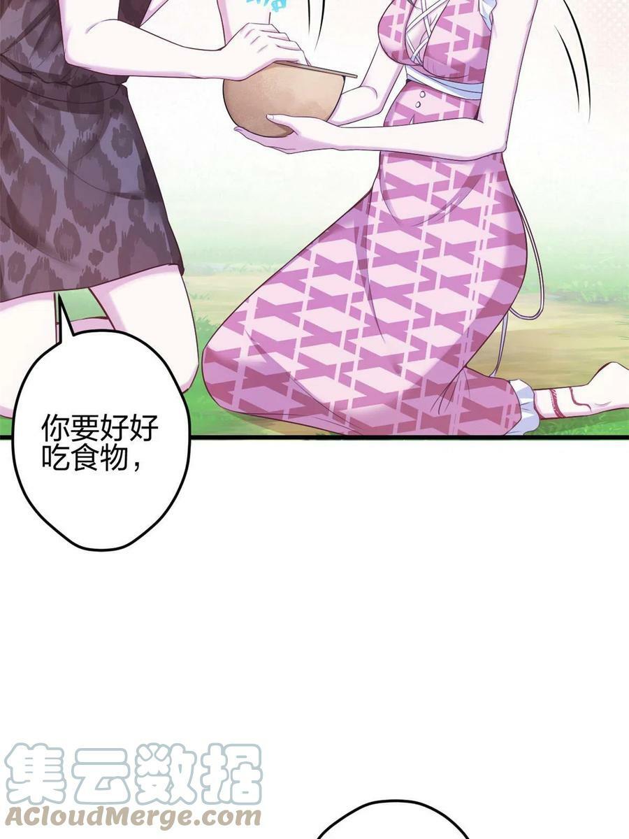 38145