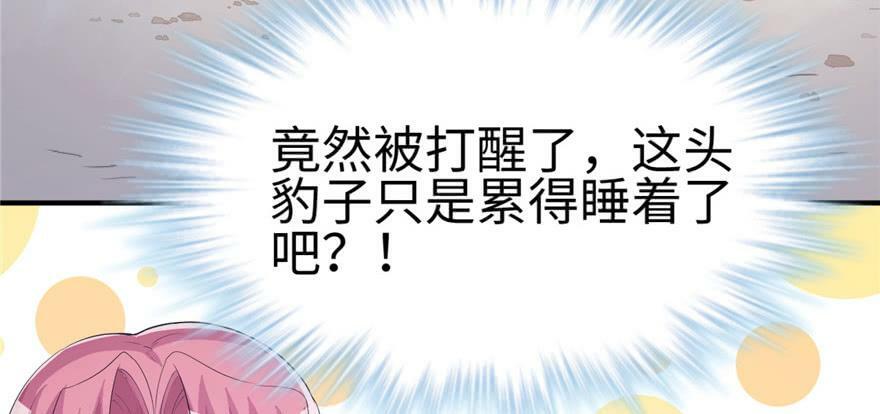 第101话135