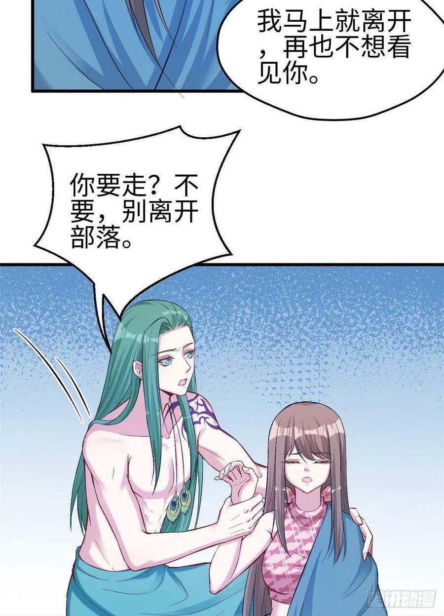 第191话16