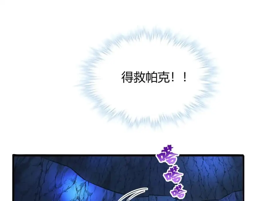 518125
