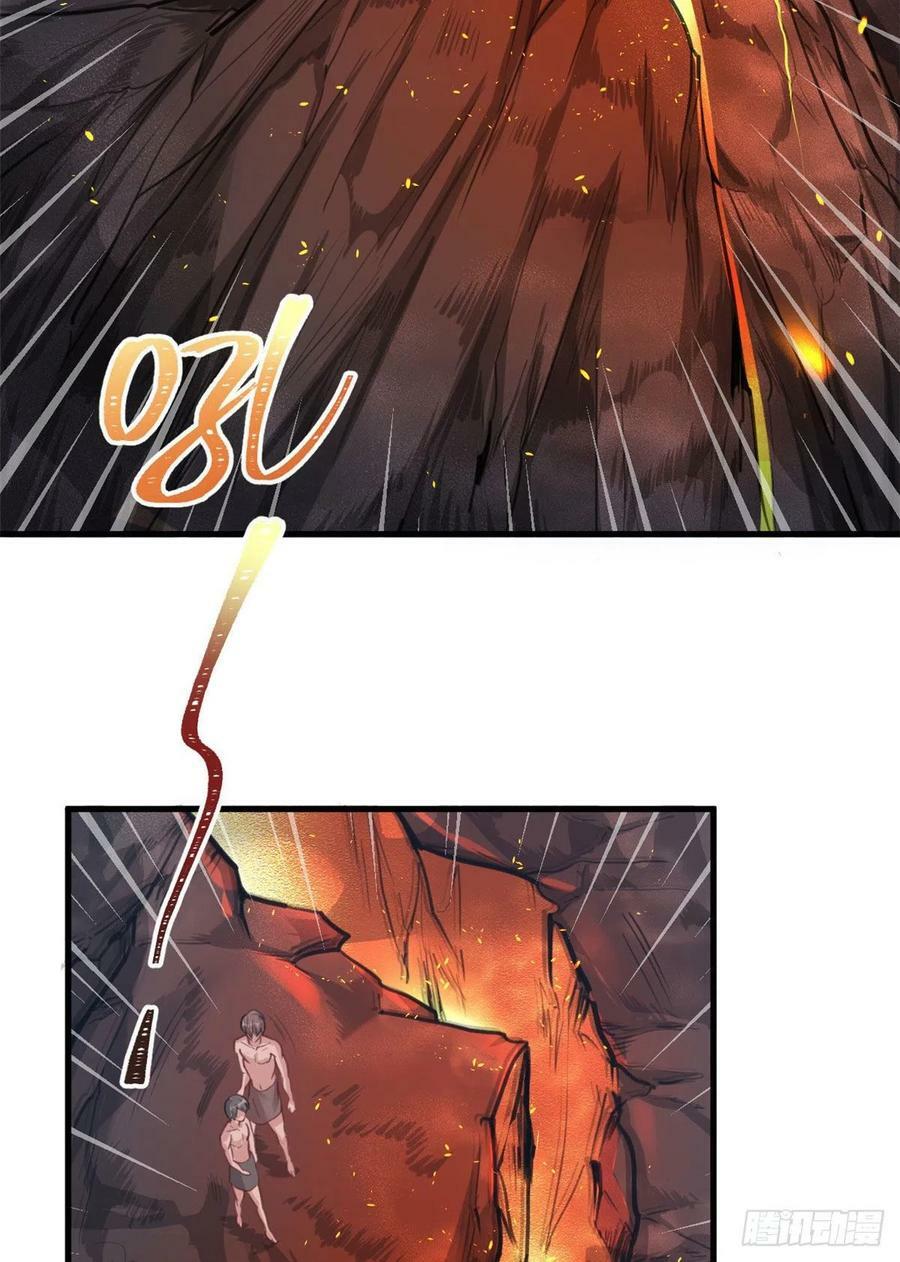 第195话11