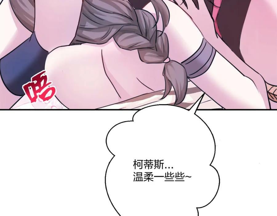 48431
