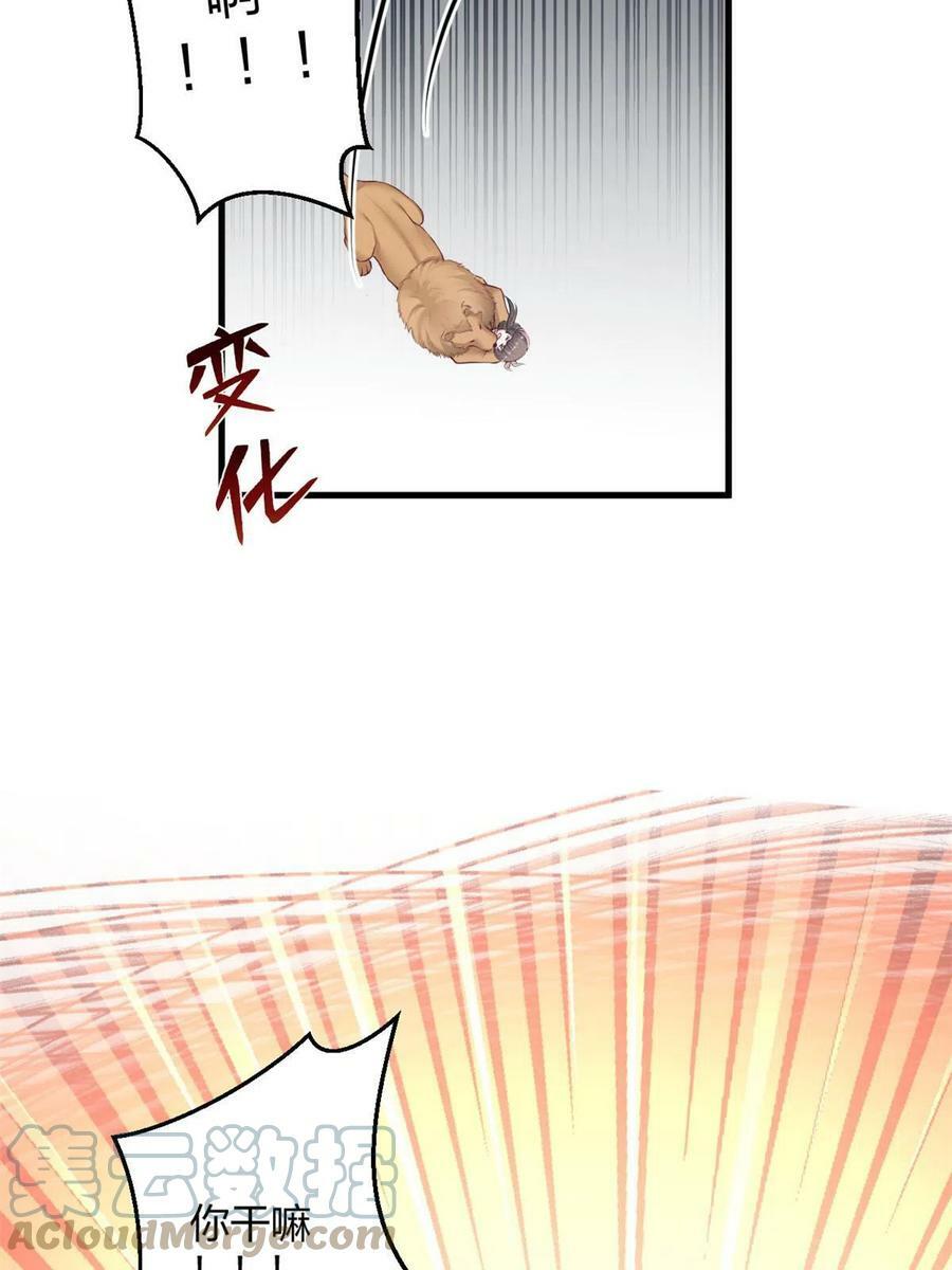 43730