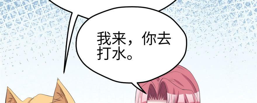 第97话108