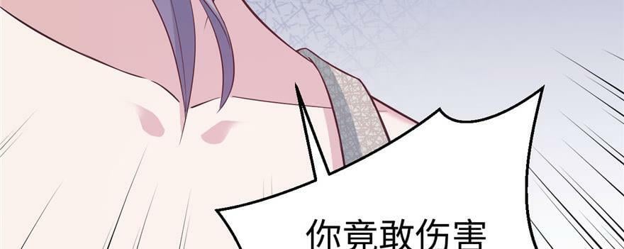 第116话97