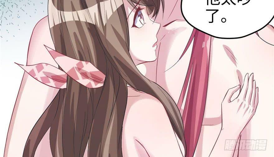 第79话62