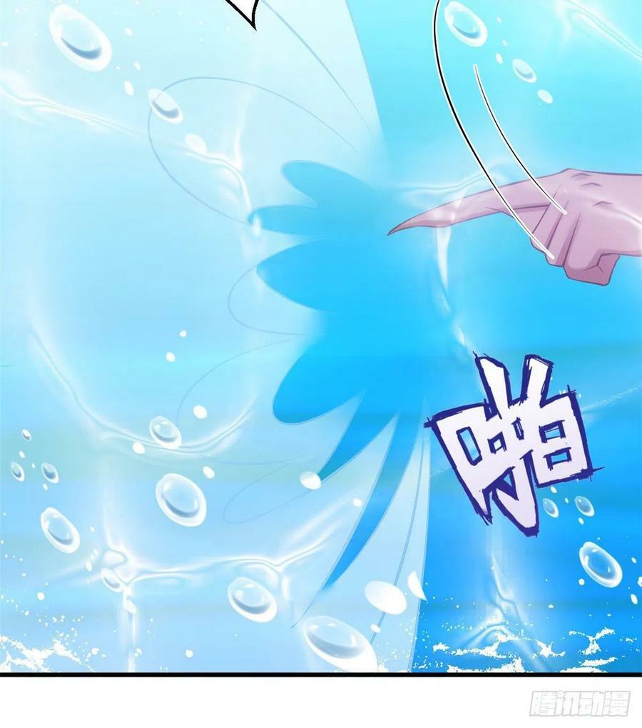 第230话44