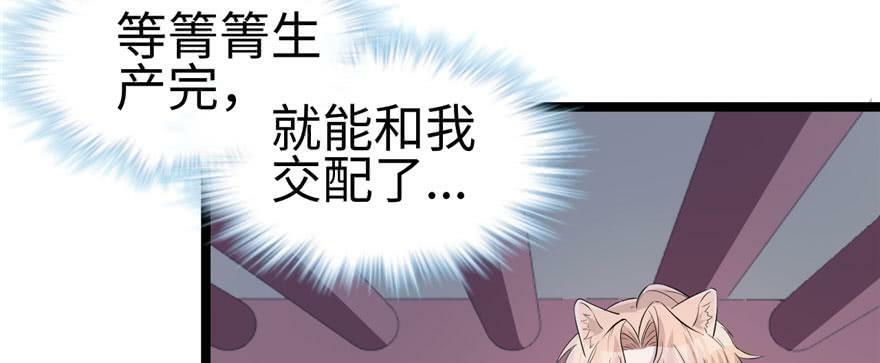 第104话62