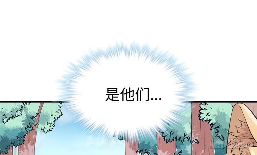 第98话76