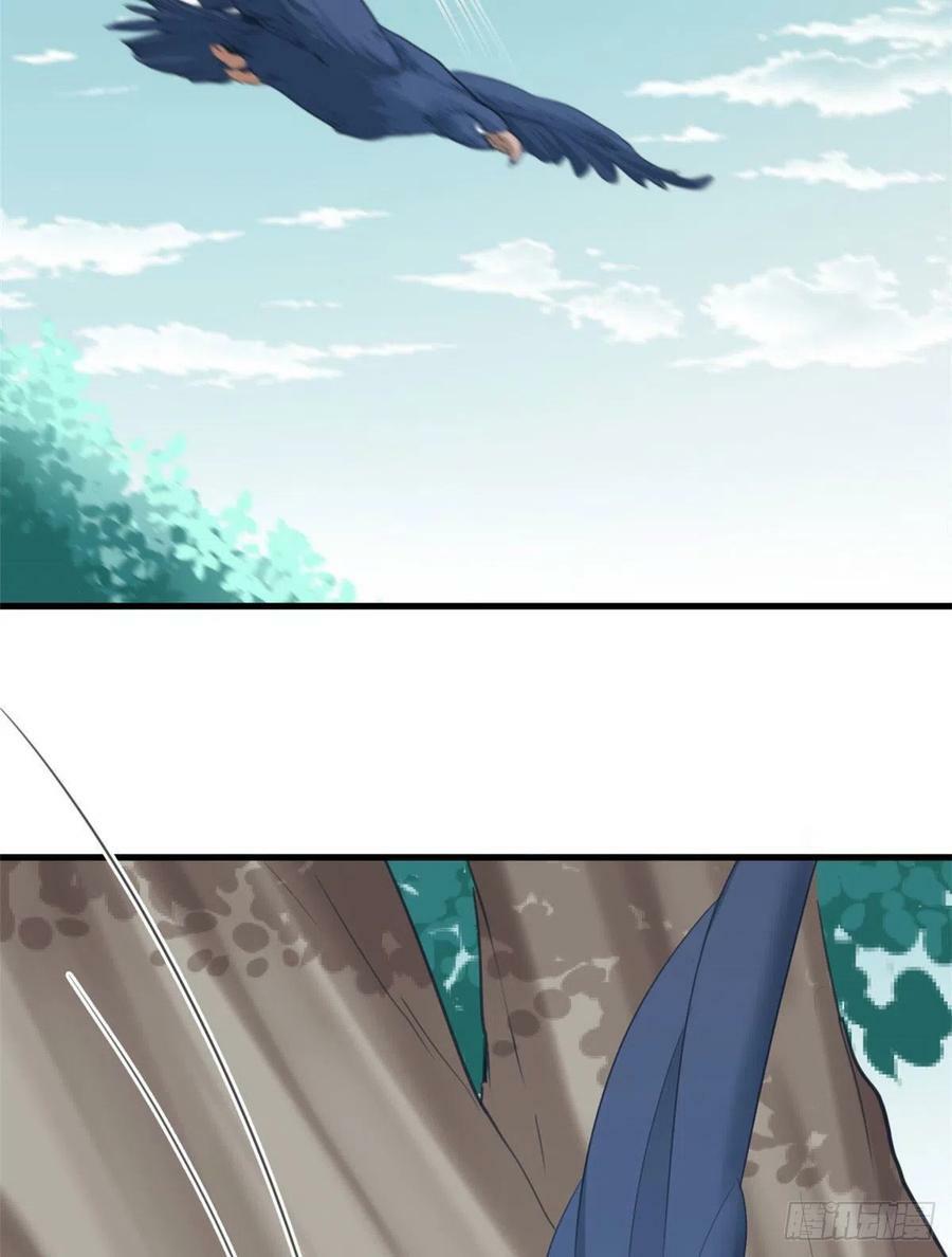 第194话50