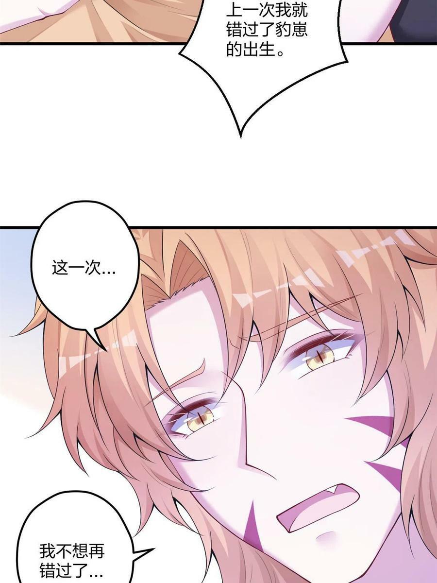 41614