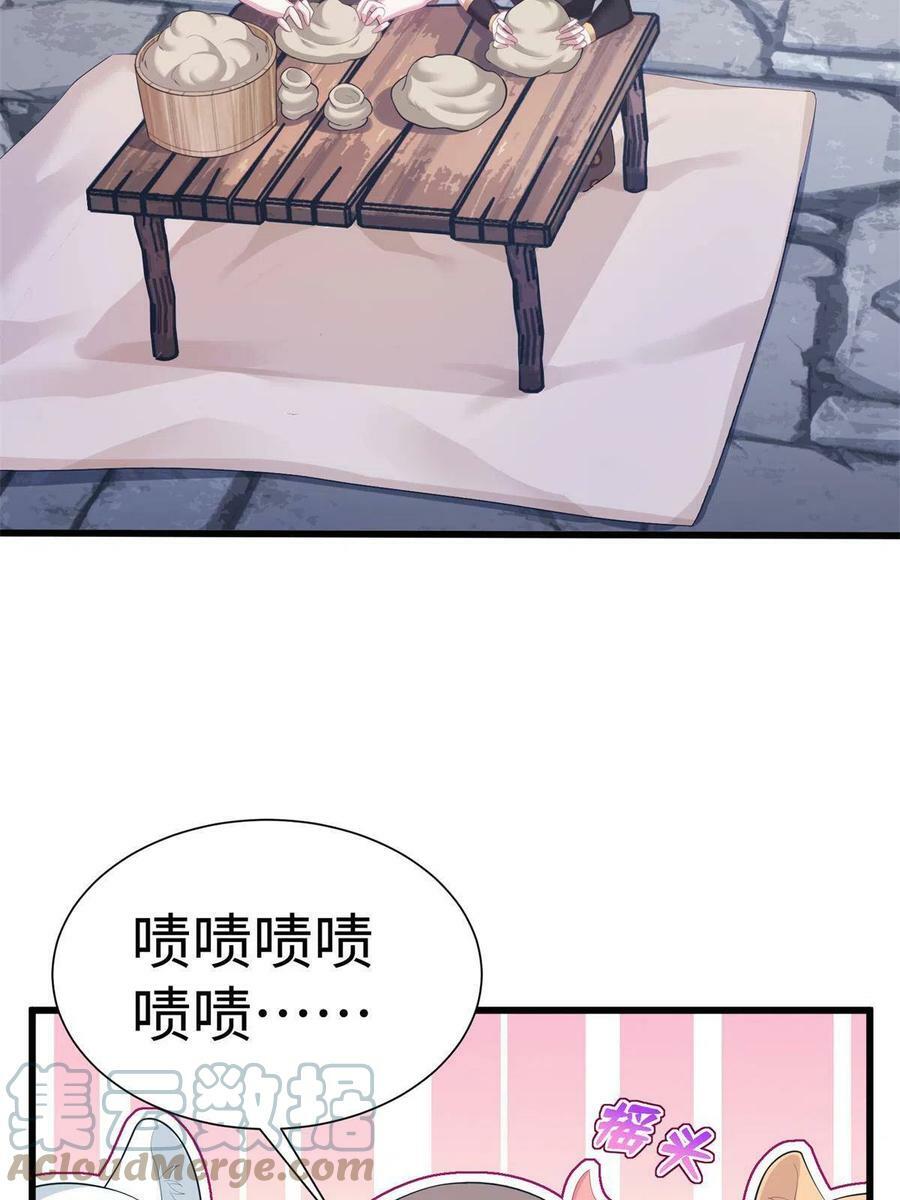 42815