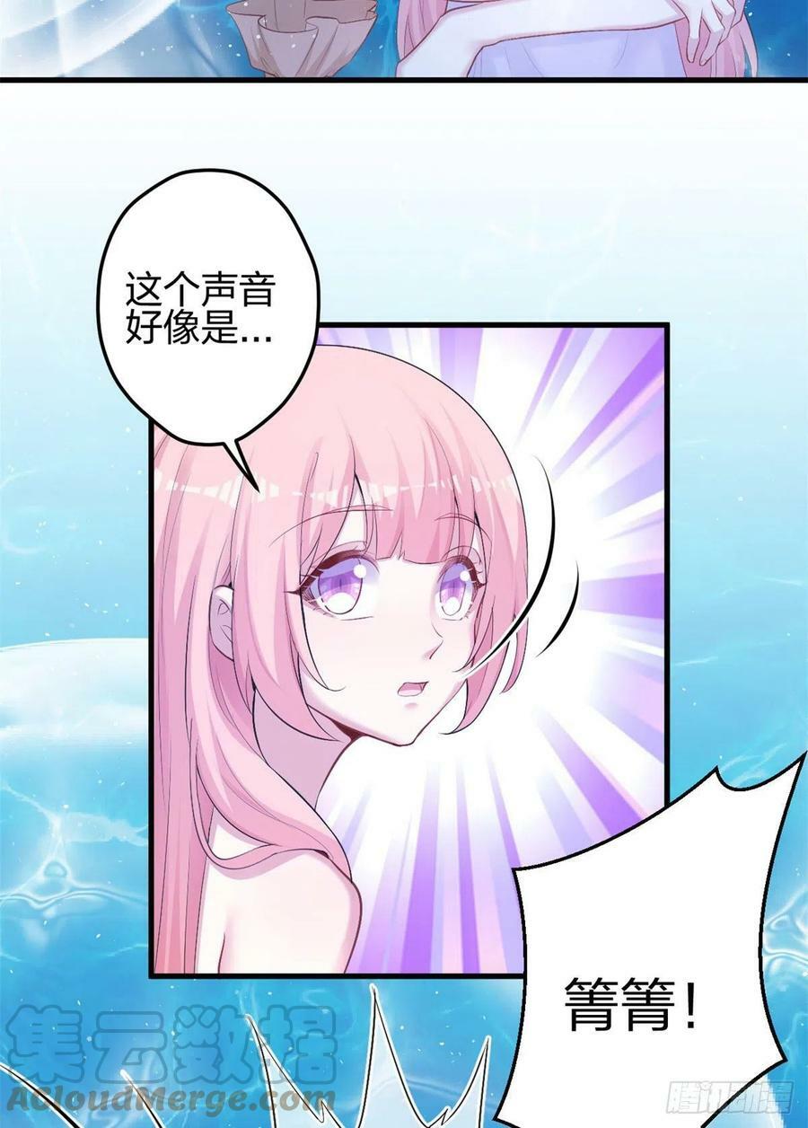 33327