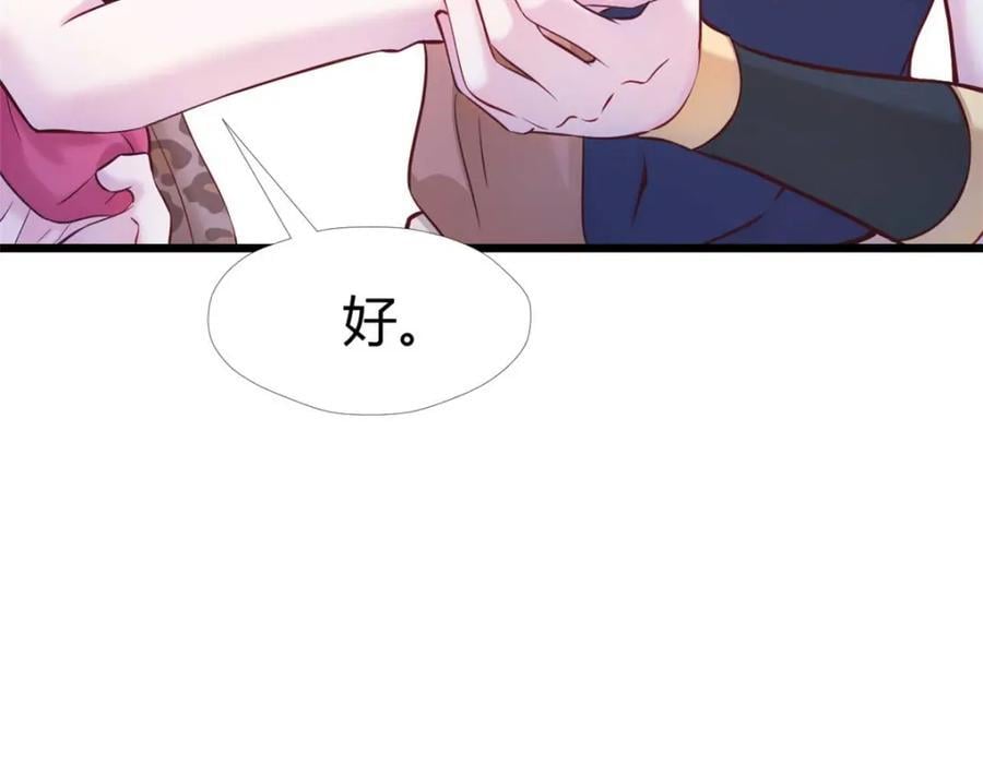 50425