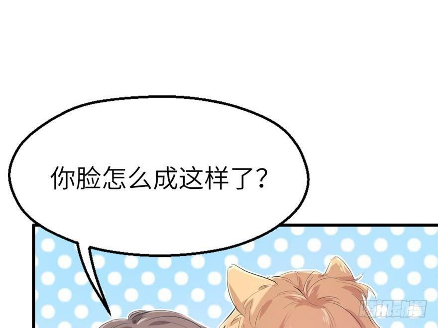 第40话29