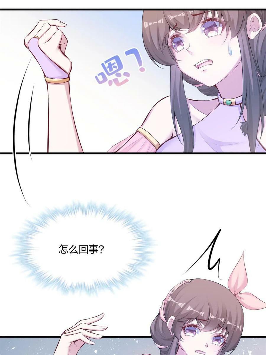 43737