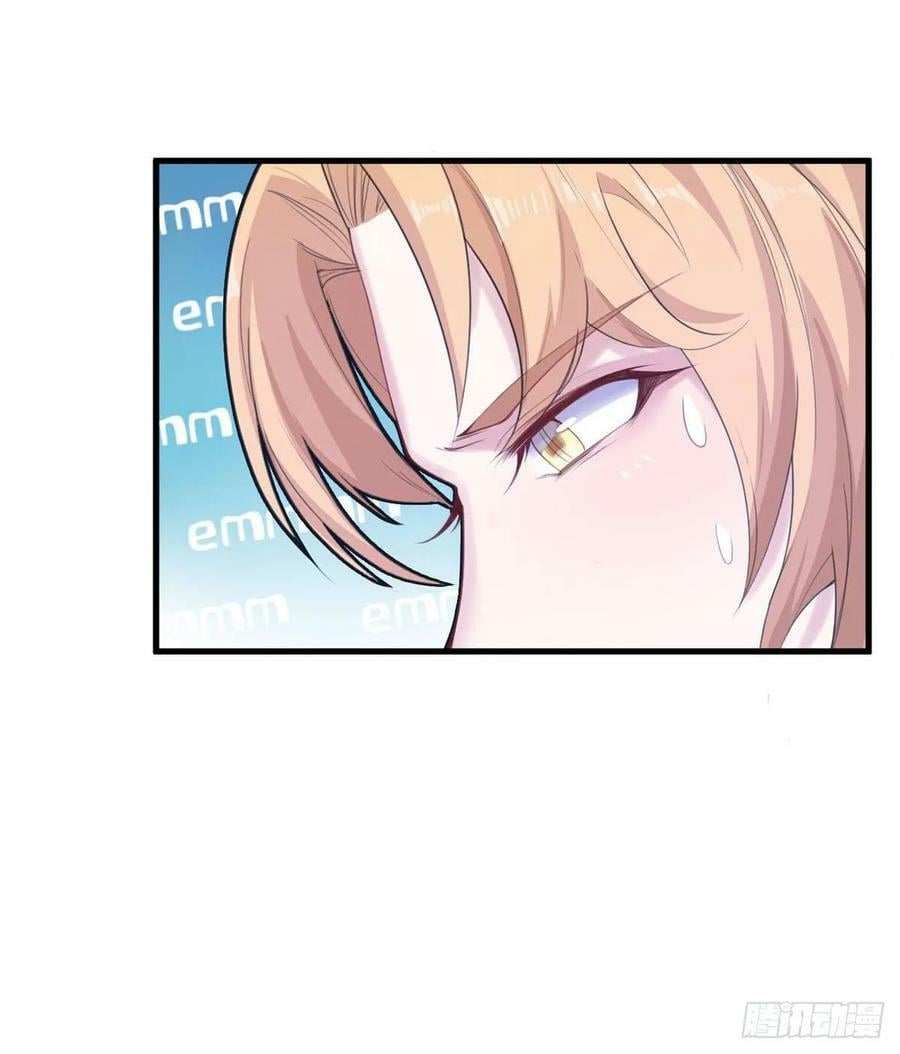 第153话37
