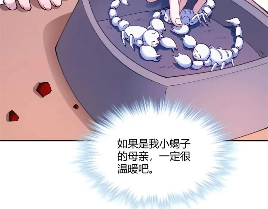 51575