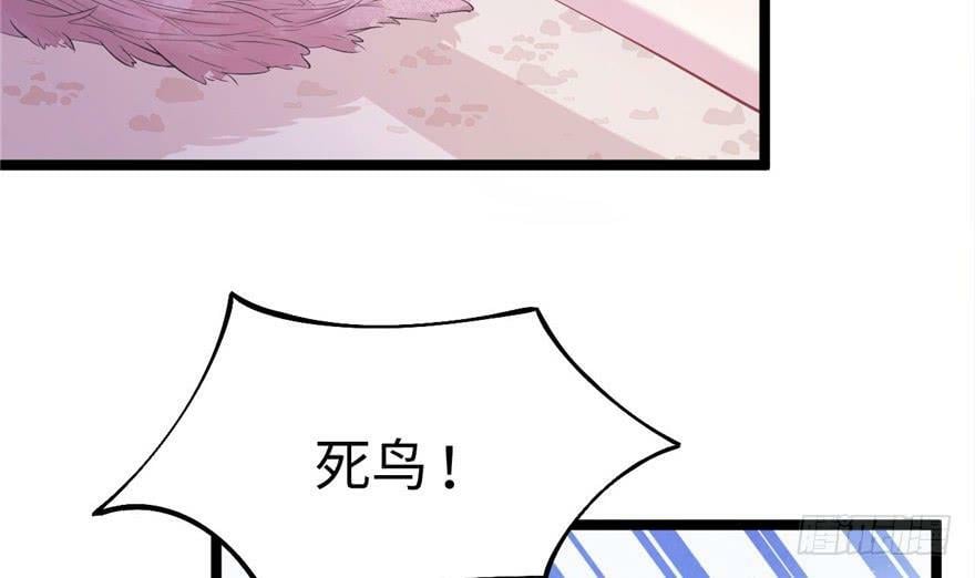 第87话85