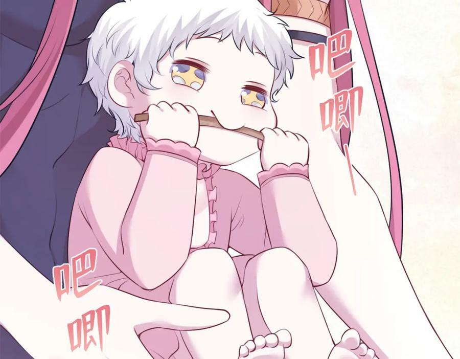 486145