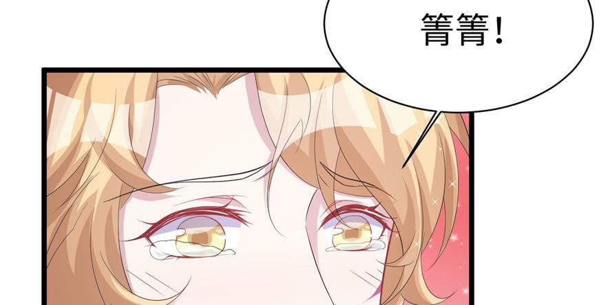 第92话51