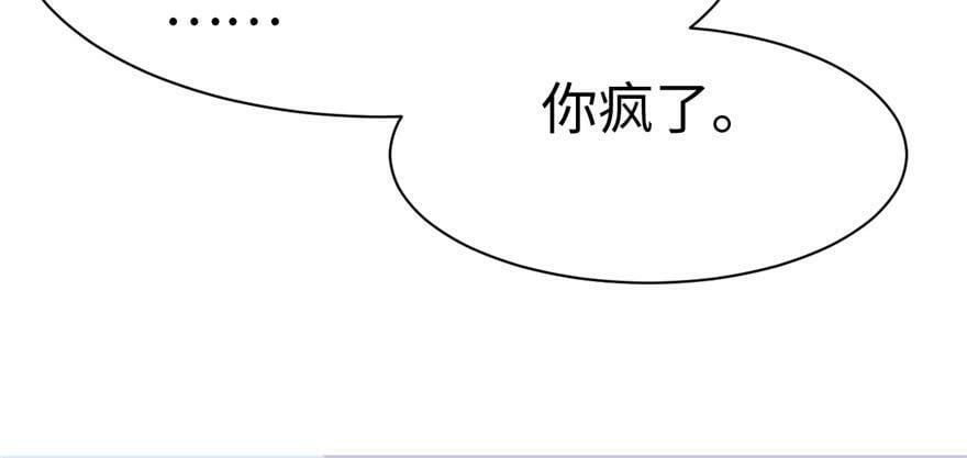第83话49