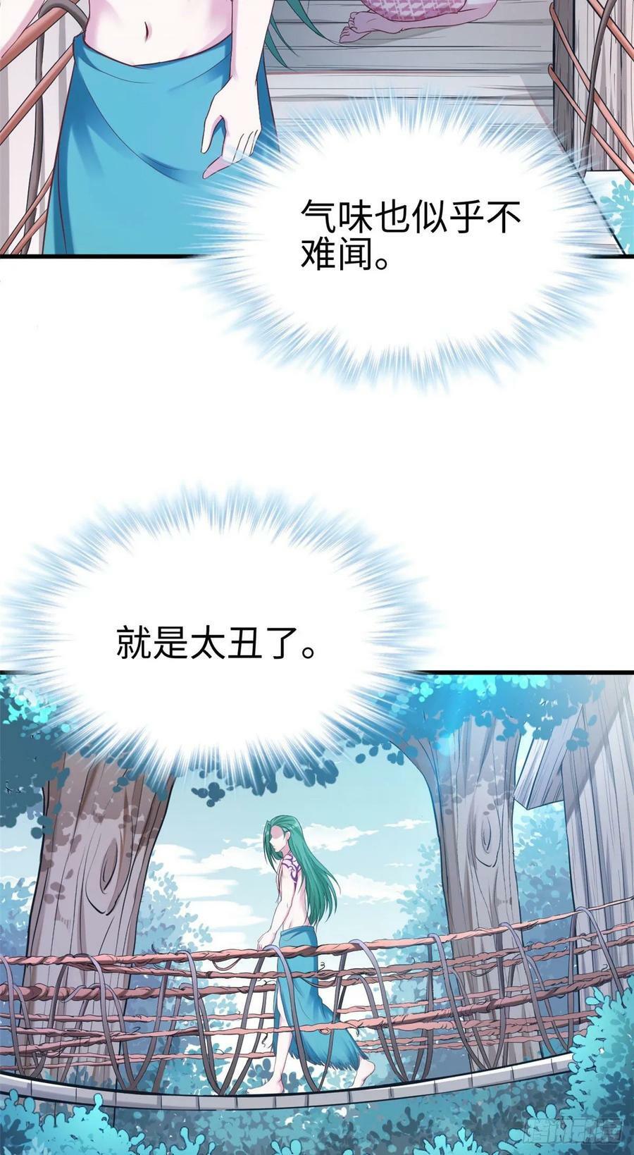 第180话12