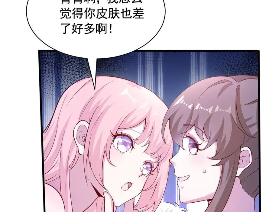 57047