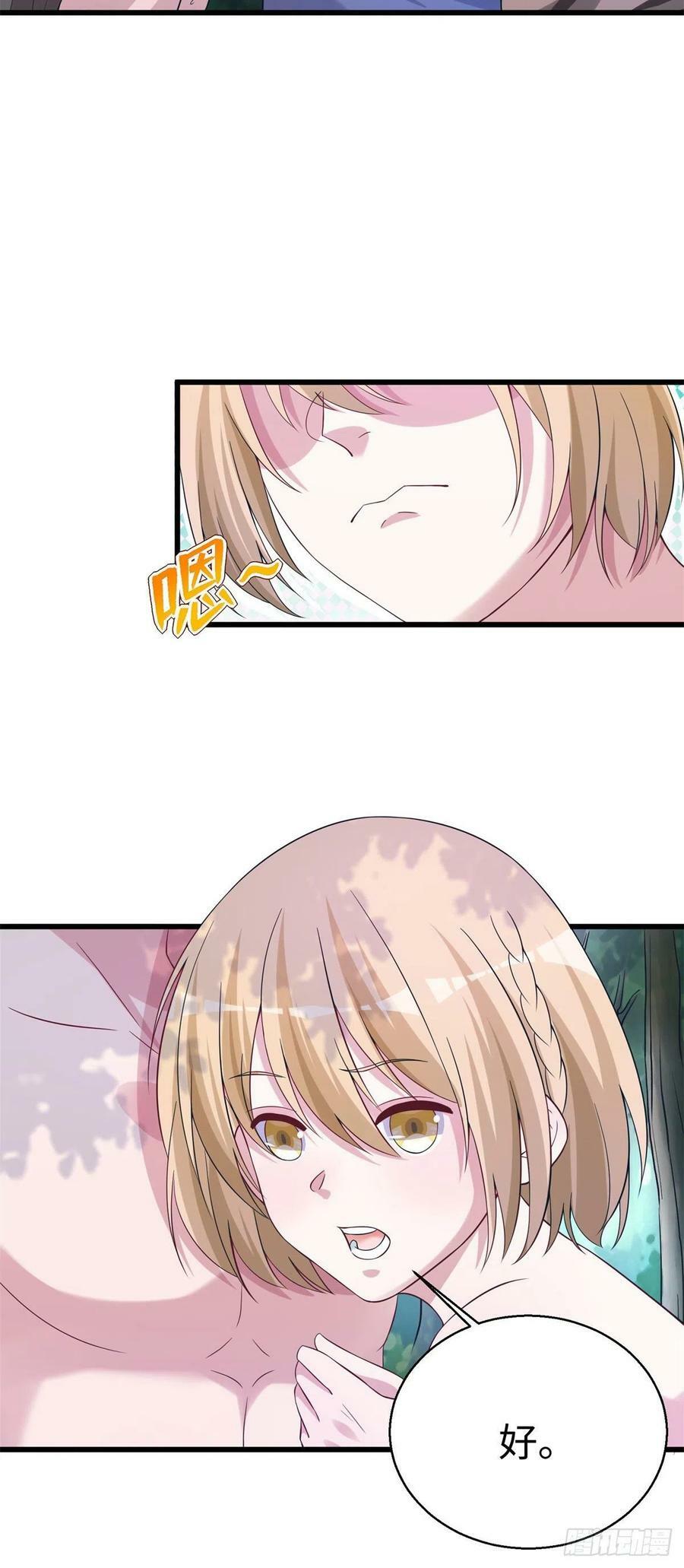 28321