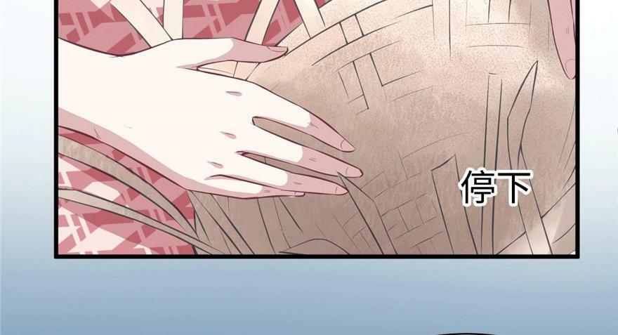 第86话17