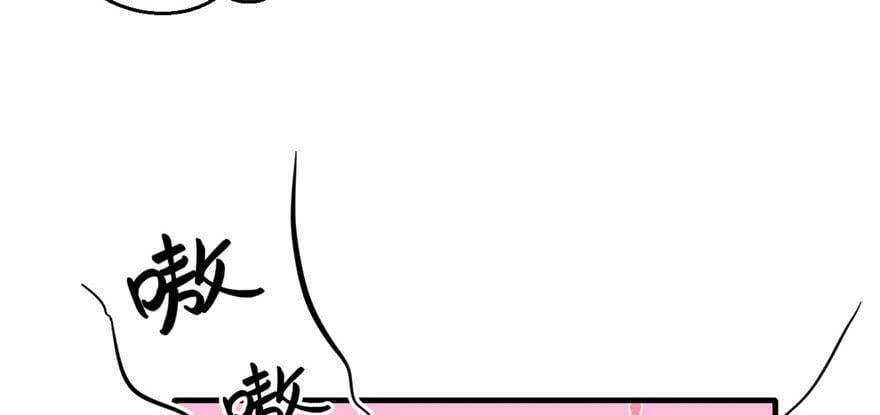 第108话84
