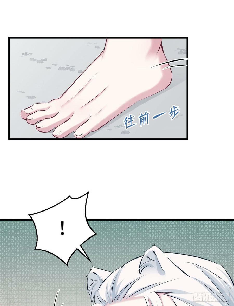 第145话39
