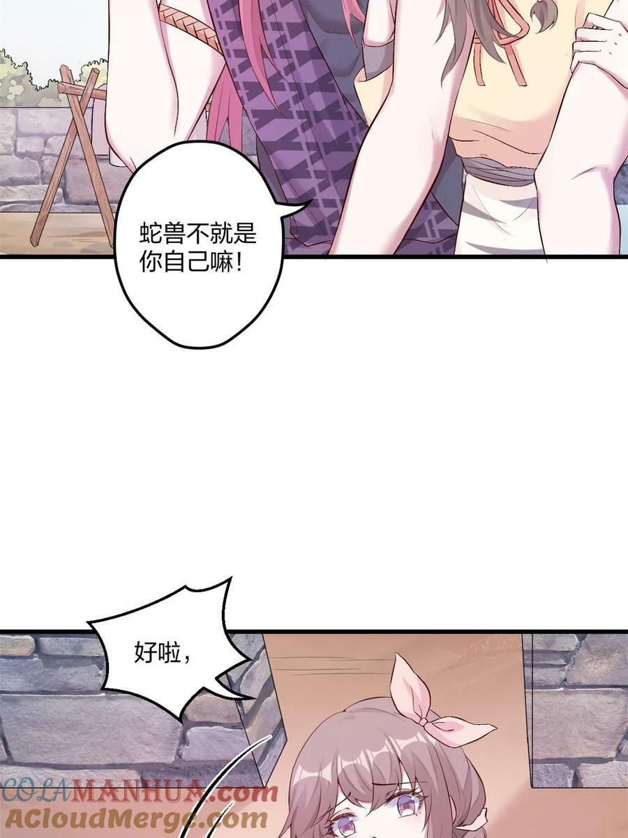 45954