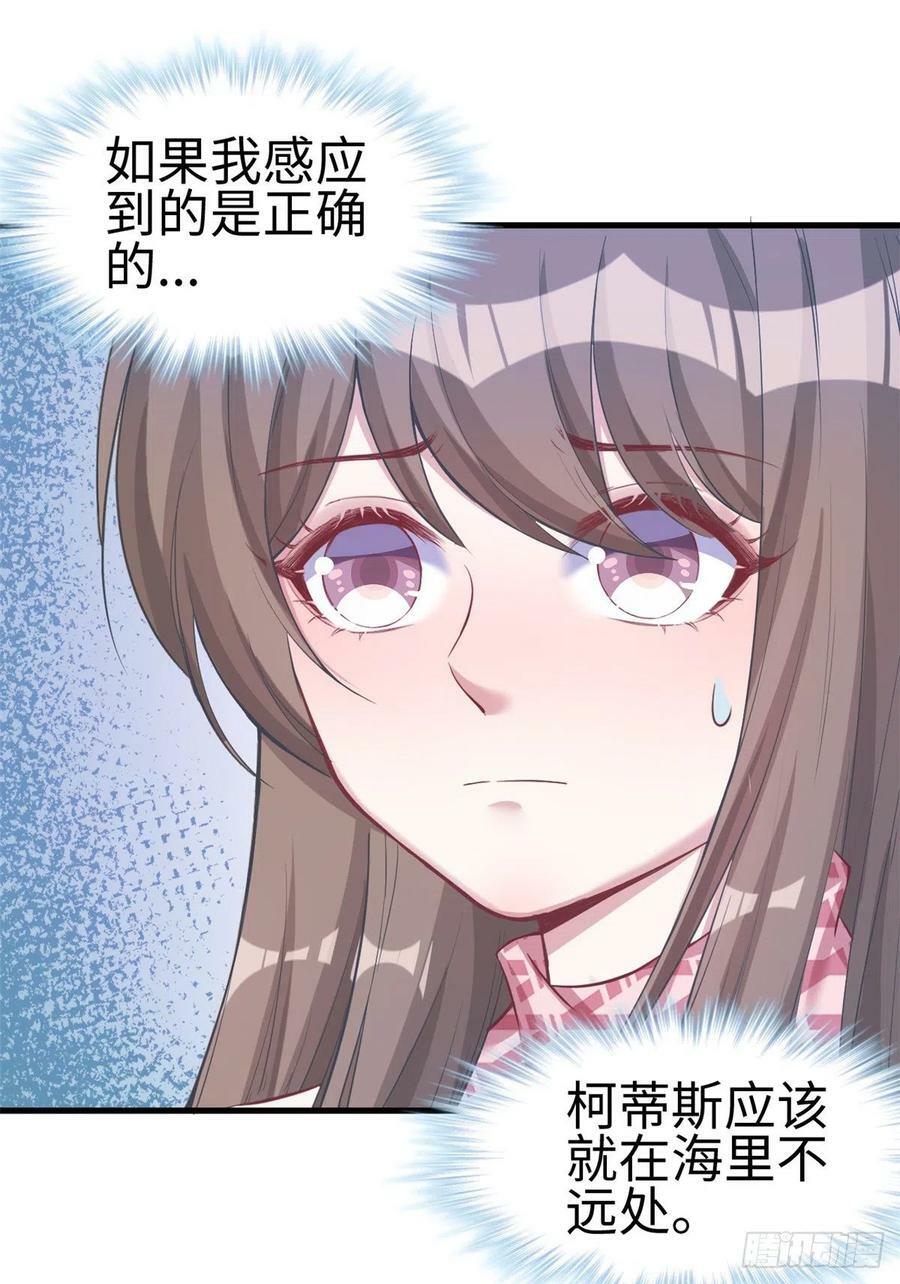 第214话5