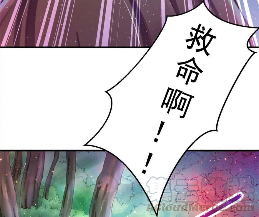 第01话40
