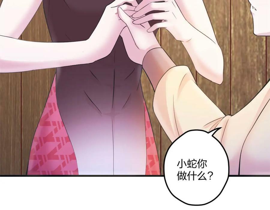 47779