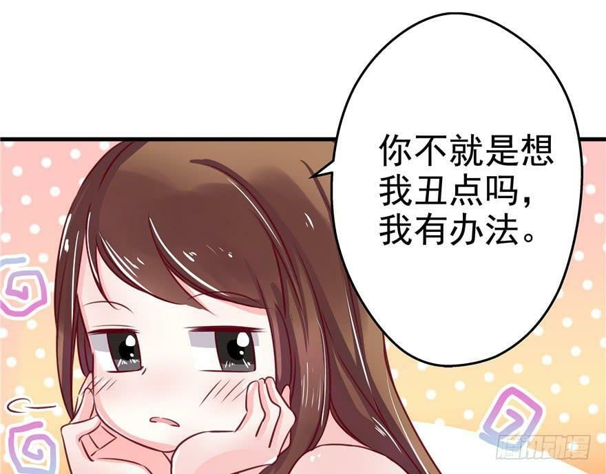 第06话93