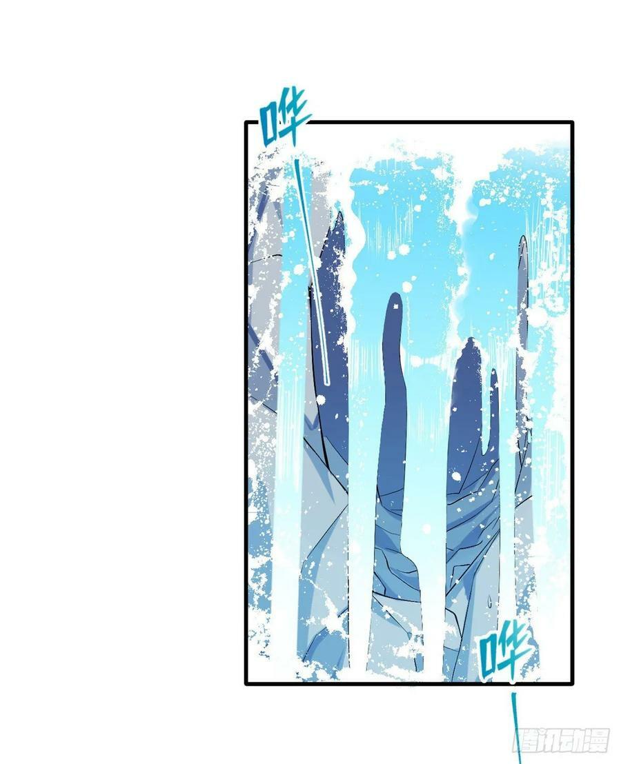 第168话14