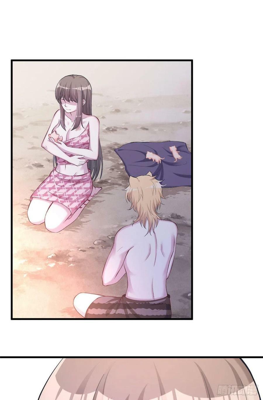 第209话23