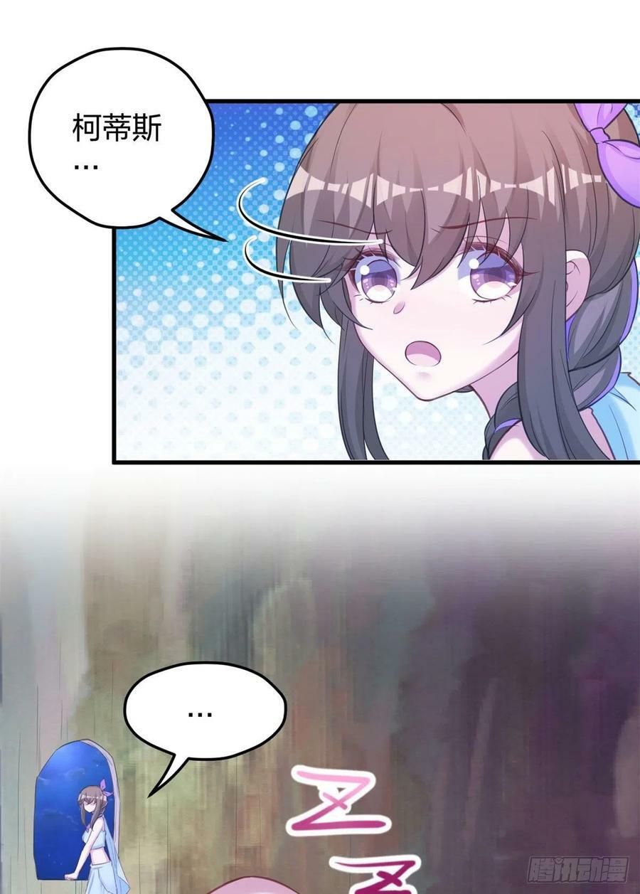 32927