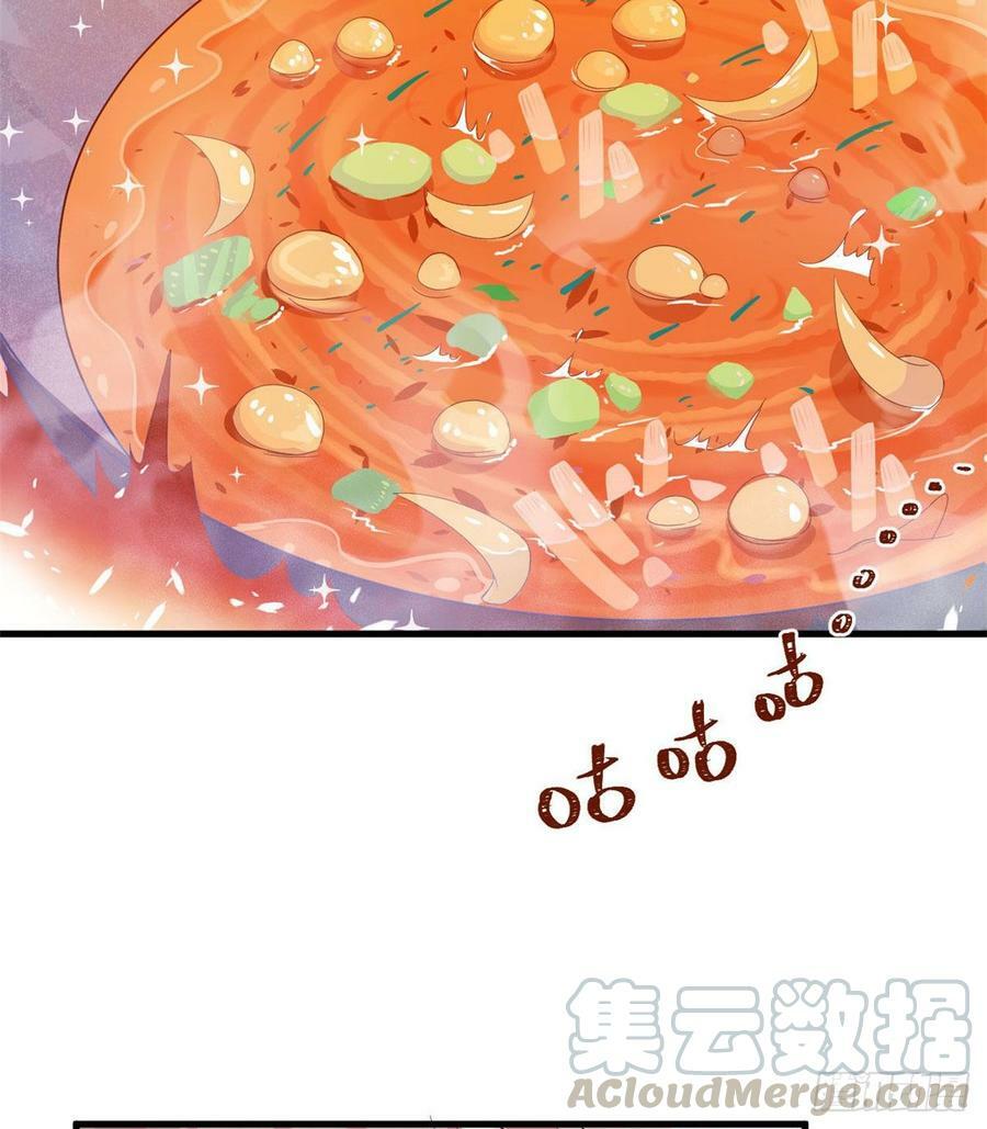 第149话24
