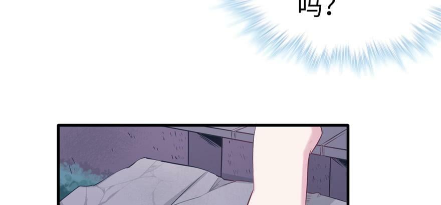 第109话56