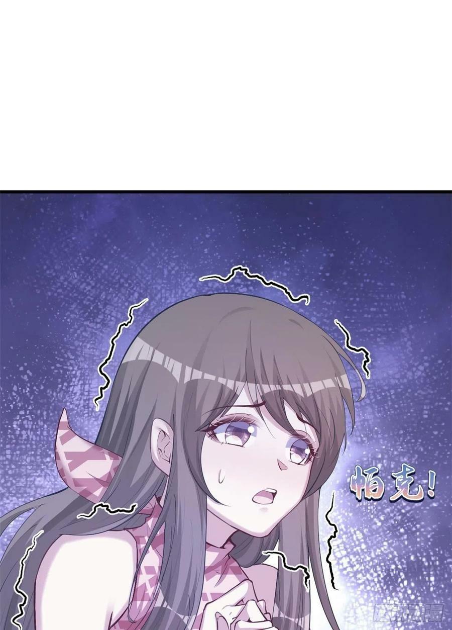 第239话32