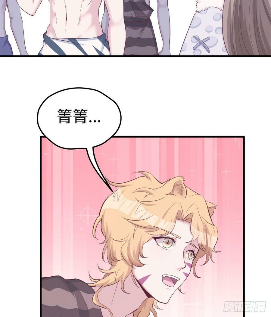 第140话26