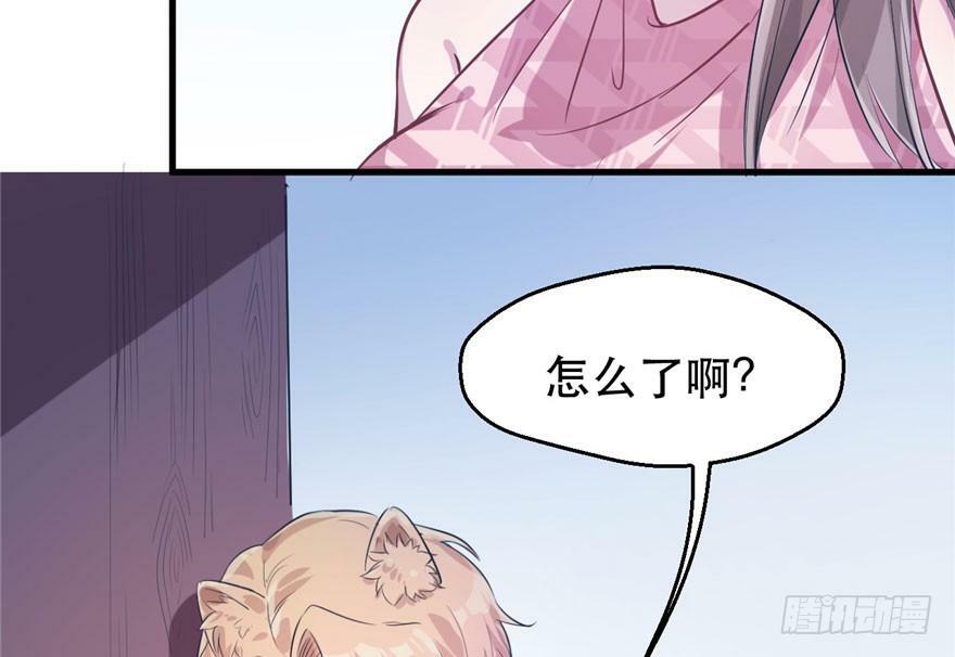第51话46