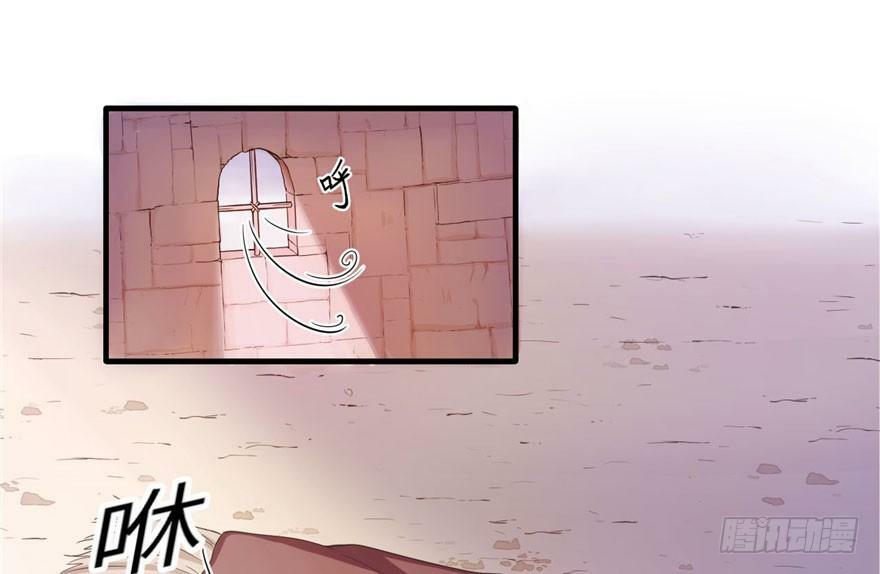 第58话38
