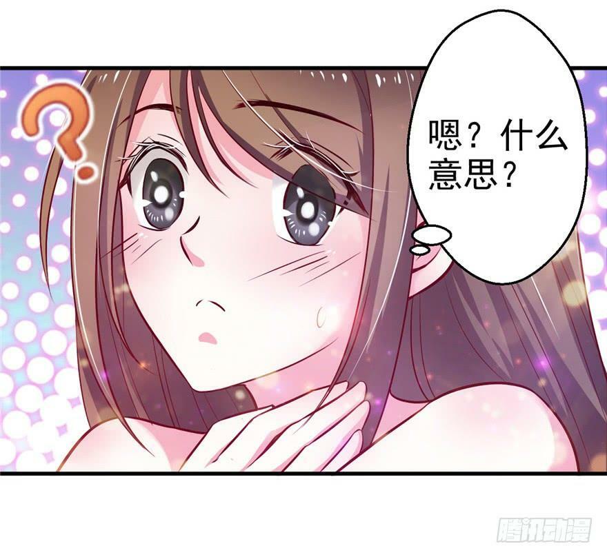 第15话56