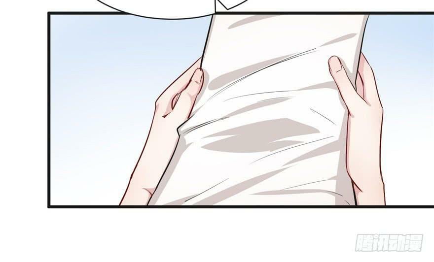 第38话69