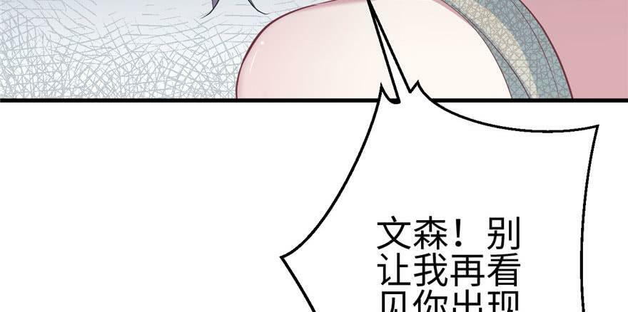 第95话15
